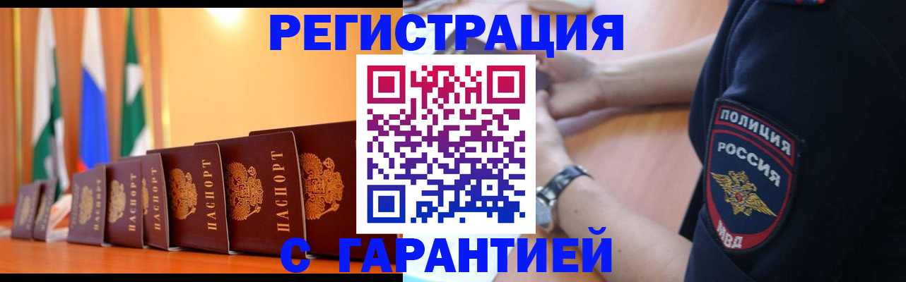 форма 3 в Юже